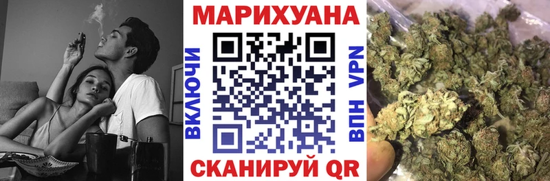 Названия наркотиков Элиста Alpha-PVP  Меф  АМФ  Гашиш  Каннабис  Бутират  COCAIN 
