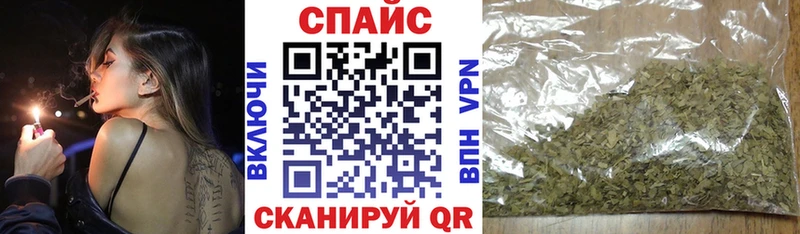 БУТИРАТ BDO  купить   Элиста 