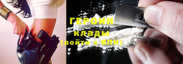 мет Абаза