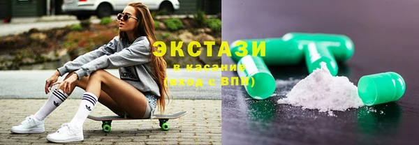 мет Абаза
