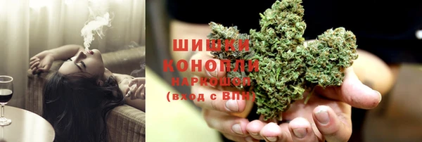 спайс Абдулино