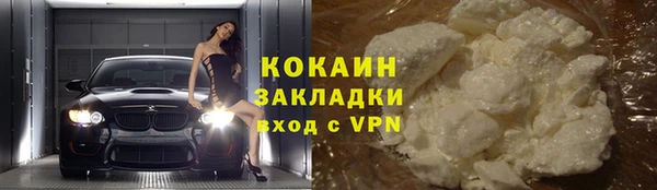 мет Абаза