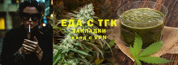 мет Абаза