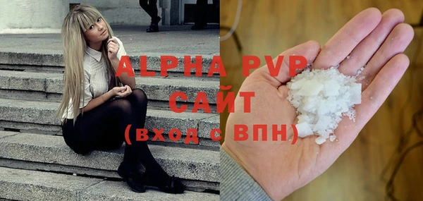 jwh Михайловск