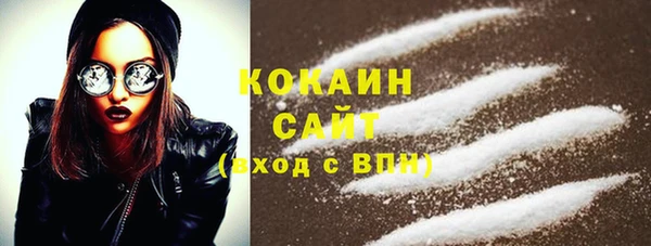 мет Абаза